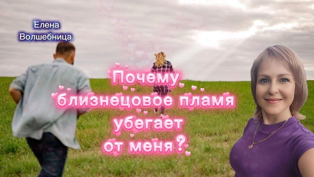 🌙 Прямой эфир + ПОДАРКИ см описание 👇