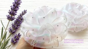 Пышные банты из органзы к 1 сентября🎀 🌸МК от Юлии Стрельченко
