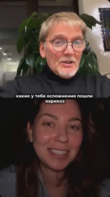 СПКЯ И ДИСПЛАЗИЯ ПСИХОСОМАТИКА