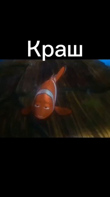 Disney и мультфильмы