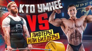 ПРОВЕРИЛИ КАЧКОВ НА ЗНАНИЕ ШКОЛЬНОЙ ПРОГРАММЫ
