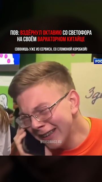 Победил, но какой ценой? Записывайтесь на ремонт АКПП в Москве! Делаем качественно.