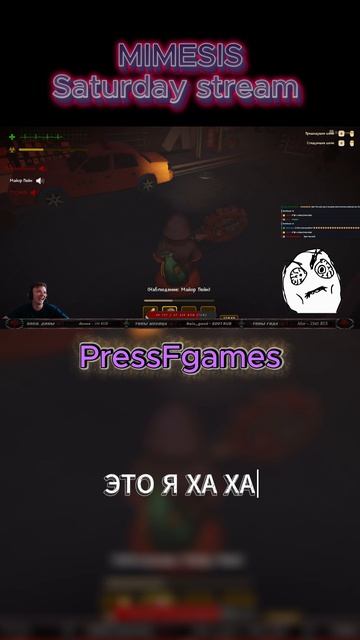 САНЯ ПОДУМАЛ, ЧТО УМЕР. НО ЭТО БЫЛО НЕ ТОЧНО