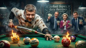 Новые условия «Мира» от РФ! Удары по логистике и городам - наши потеры ужасают//  МОСИЙ