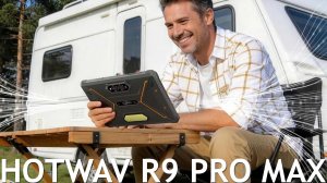Hotwav R9 Pro Max первый обзор на русском