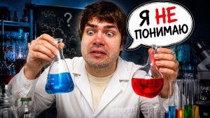 Почему ты НЕ ПОНИМАЕШЬ Физику после ОГЭ/ЕГЭ?