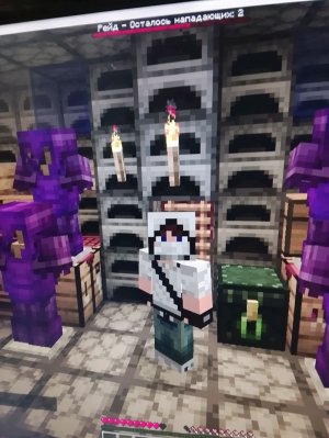 играю на рили  ворлд