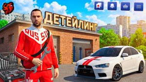 ТЮНИНГ ЛАНСЕРА ! ПРИЕХАЛ В ДЕТЕЙЛИНГ НА БЛЕК РАШЕ CRMP BLACK RUSSIA MOBILE