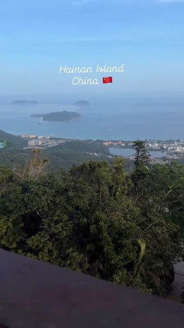 Юля снова в Китае 🇨🇳 на острове Хайнань😍
#островхайнань #юлияжирова #китай #отпуск