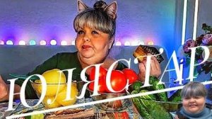 MUKBANG🍽Я В😲🙀🤯ШОКЕ.ТУТ ДОСТАТОЧНО НАС,А ОНИ РЕШИЛИ,ЧТО ТОЛЬКО ИХ ЗДЕСЬ И НЕ ХВАТАЕТ