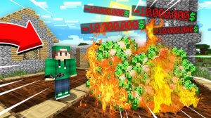 ПОЧЕМУ Я СЖЁГ ВСЕ СВОИ ДЕНЬГИ В МАЙНКРАФТ | Риколит Minecraft