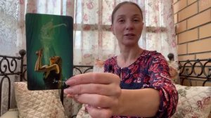 ♌️ ЛЕВ ♌️ ТАРО ПРОГНОЗ НА СЕНТЯБРЬ 2026 года