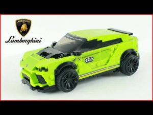 LEGO Lamborghini Urus - Скоростная сборка для коллекционеров