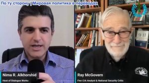 Нима Альхоршид - Рэй Макговерн: Иранская ударная волна в Заливе: как высокоточные удары разрушили