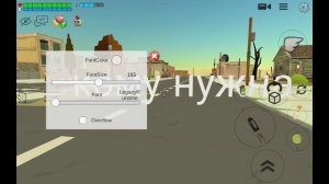 делаем крутые лайфхаки чикен гане
