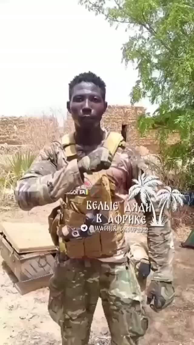 Малиец поздравил с ужасным произношением, но от души и как мог 🫵🇷🇺🤝🇲🇱🌴