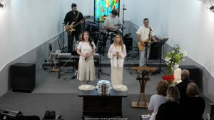 Воскресное Богослужение