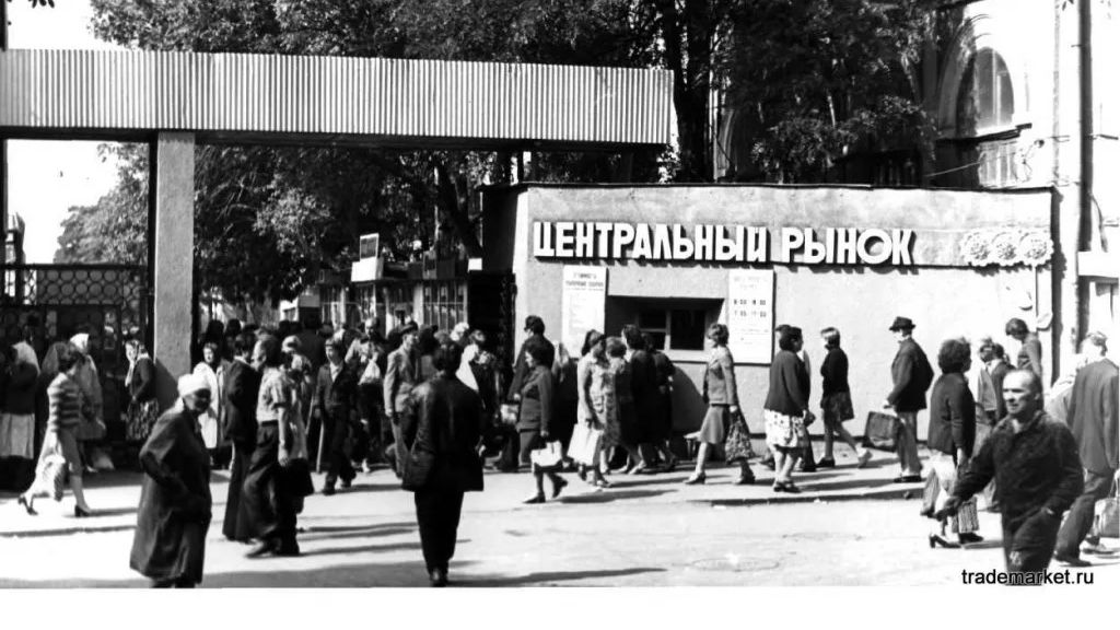 Барахолка на Московской. Ростов-на-дону