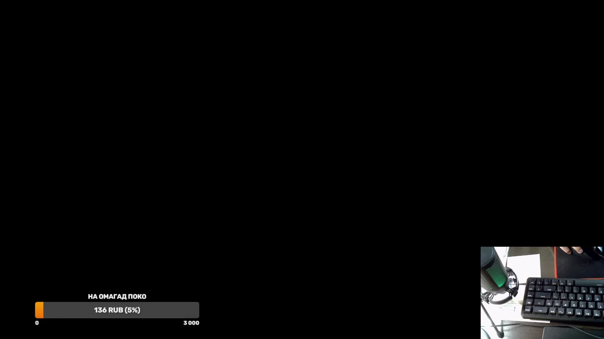 Solver Buff 26% 17-88 12-100