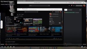 реакцыя NoNickname22 на его видео