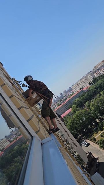 Отличная работа.
