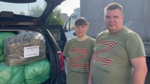 Закупке быть 💪🏻 Батя на связи 🔥 Лариса и Антон приехали на помощь с добром и заботой