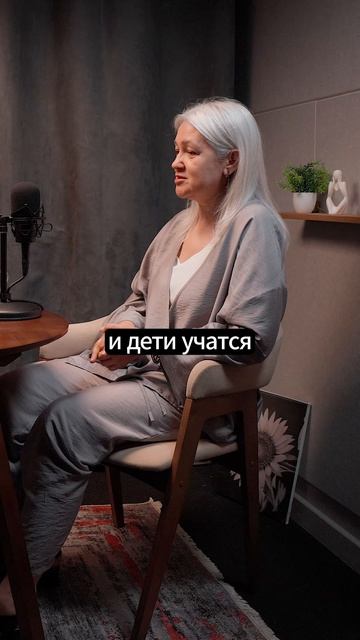 День управляемого хаоса в семье — зачем он нужен