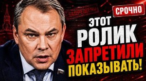ЭТО ВИДЕО ОБСУЖДАЕТ ВСЯ СТРАНА! ПЁТР ТОЛСТОЙ РЕЗОНАНСНОЕ ИНТЕРВЬЮ ВЗОРВАЛО ПРЯМОЙ ЭФИР!