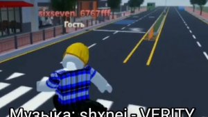 я просто crazy😂