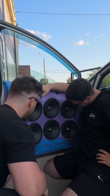 Двигайся без палева 😎
