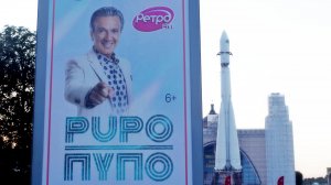 2026_40 Пупо !
