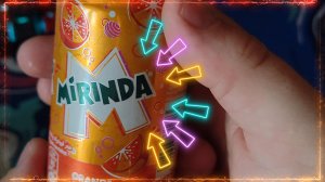 Mirinda Апельсин 150мл ж.б, газированный напиток