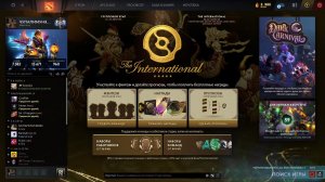 Dota2 Бермуда 3k, с нее не выбраться (mmr 3765)