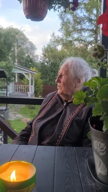 Любимая мамочка! 79 лет,но душа и сердце молодые!