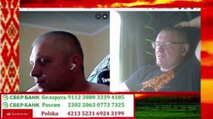 Для тех кто говорит что любыми способами нужно заканчивать СВО!!!!