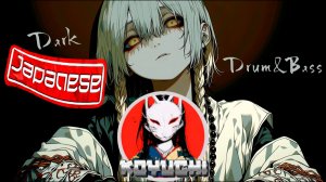 ⛩️🥁🔥_Karma🍃JDnB_KOYUCHI_26-07-2026