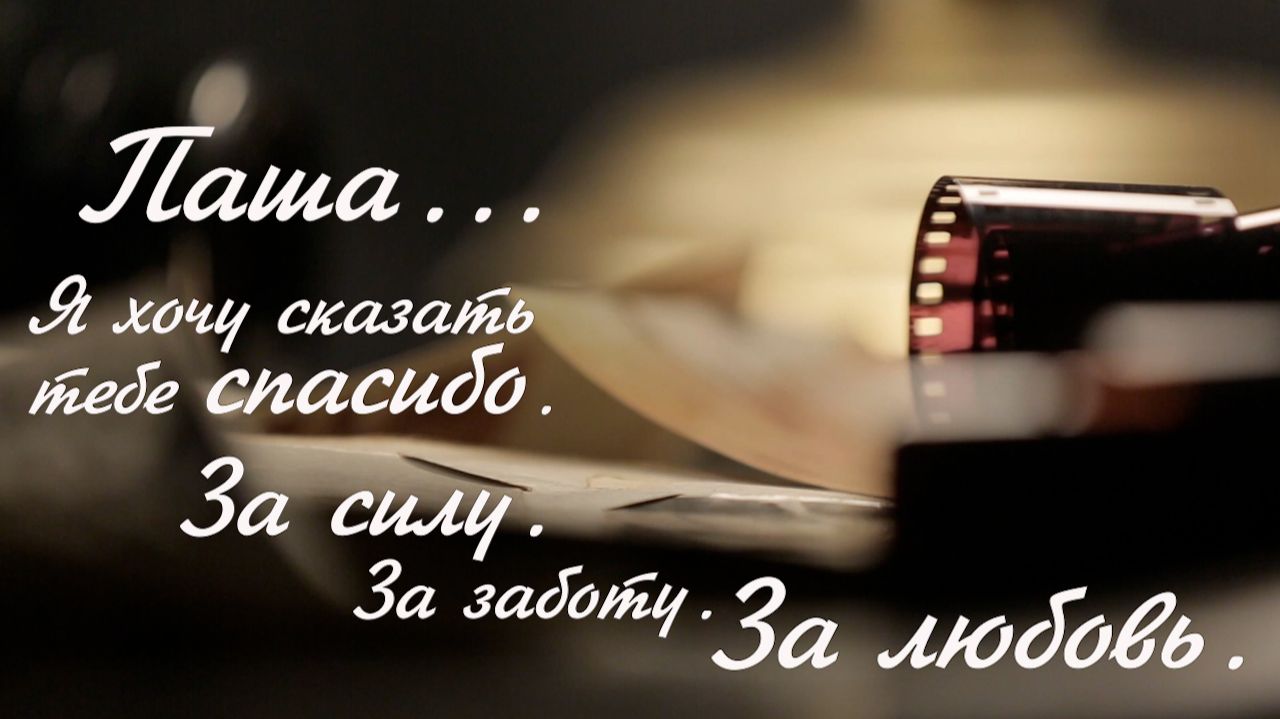 Мужчине 50