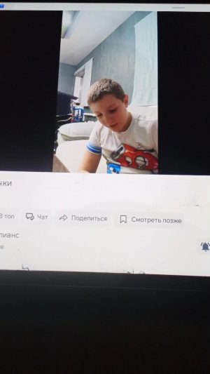 реакция на то как мой подписчик делает карты