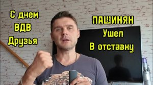 ПОРТ ОДЕССЫ ЗАБЛОКИРОВАН! ВСУ ОТРЕЗАНО ОТ ПОСТАВОК!
