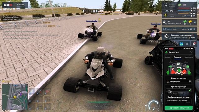 Replay 2026-08-02 16-33-53