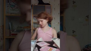 распаковка