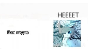 Причина ищезновения актива автора 😨☠️