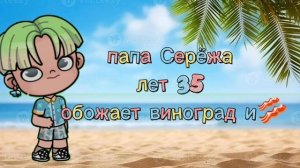 теперь такое в начале видео будет но не всегда