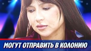 Блогершу Лерчек могут отправить в колонию ★ Новости Шоу-Бизнеса