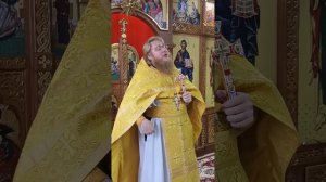 Проповедь 2.07.26 Священник Александр Государкин