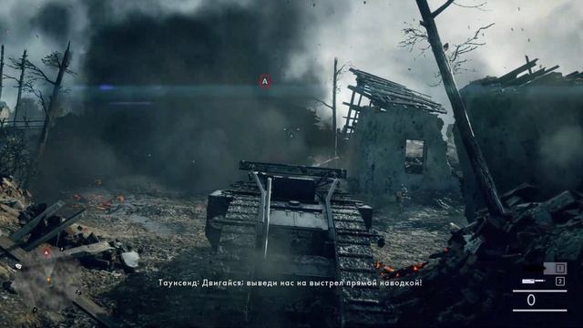 Начало Первой Мировой войны #1 Battlefield 1
