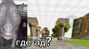 прохождение ультракилл 2 часть|лимб