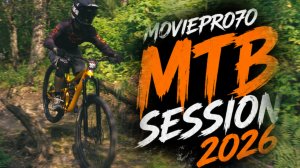 MTB Session 2026 | Возрождение МТБ | EXC OPEN