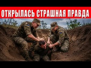 КАТАСТРОФА! СРОЧНО всем украинцам! Происходит страшное – это должны видеть ВСЕ!