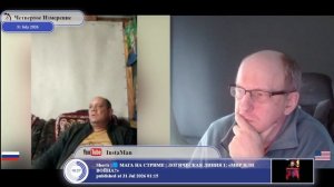 Почему ядерное оружие до сих пор не применили?